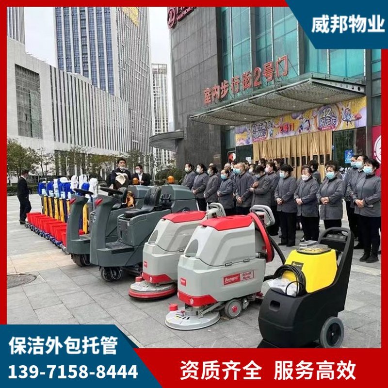 绿意盎然：绿化养护行业在疫情下的新发展